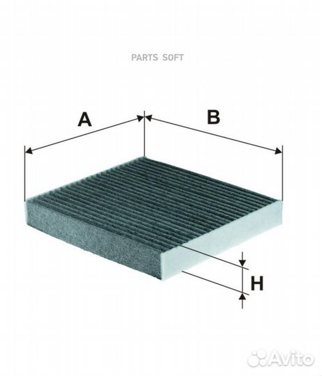 Filtron K1210A Фильтр салона угольный