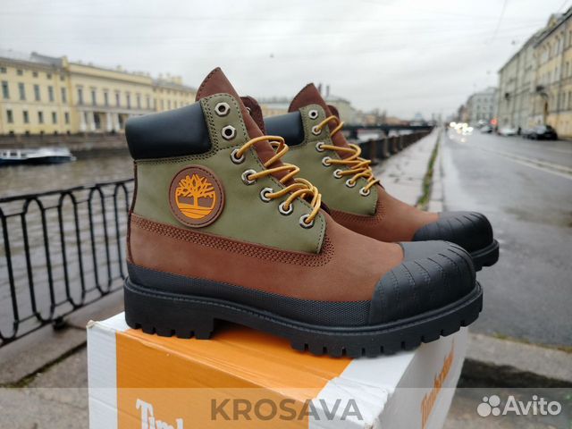 avito timberland