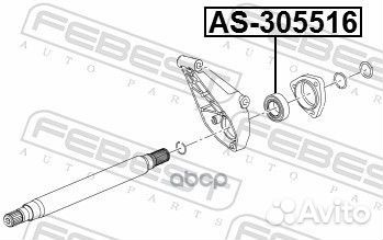 Подшипник опорный привода AS305516 Febest