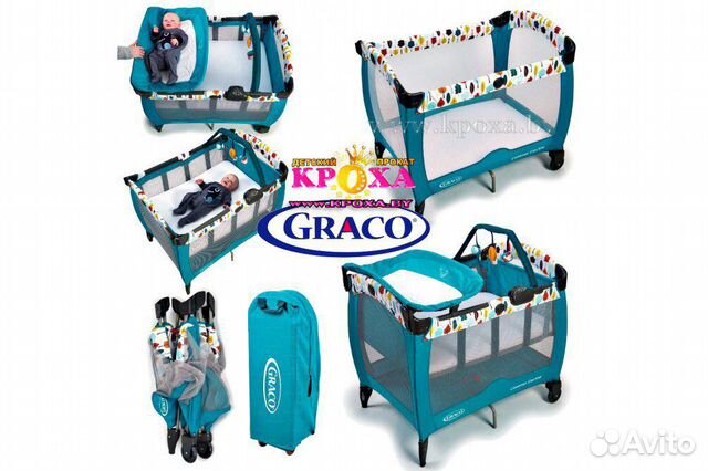 Манеж кровать graco contour electra aztec