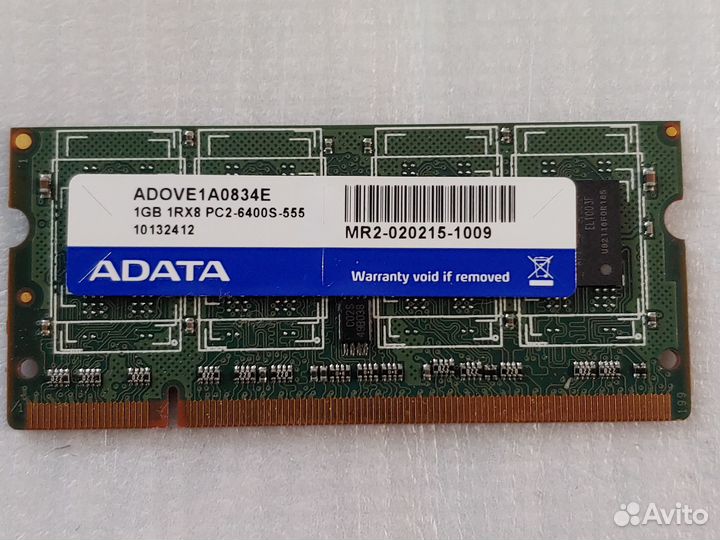 1GB DDR2 для ноутбука