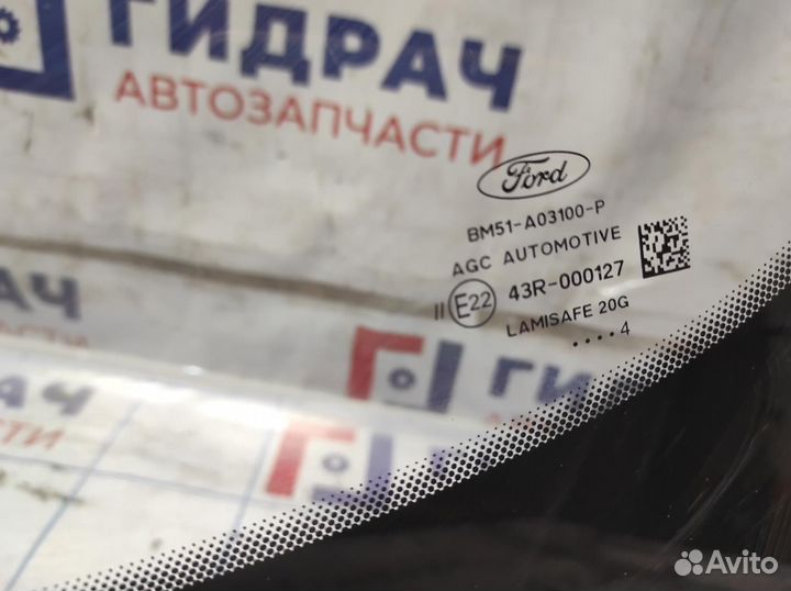 Стекло переднее Ford Focus 3 1736263. С датчиком д