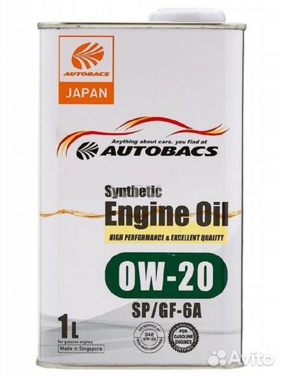 Моторное масло Autobacs Engine Oil Synthetic 0W-20