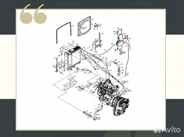 Крышка Hidromek