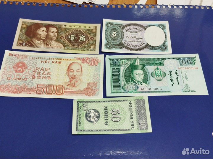 5 банкнот Цена за все сразу