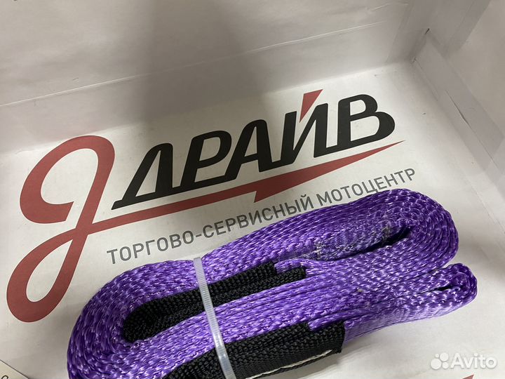 Стропа корозащитная (2,5 см2,4 м) 4,5T (BLL)