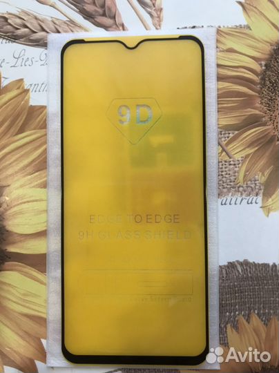 Защитное стекло