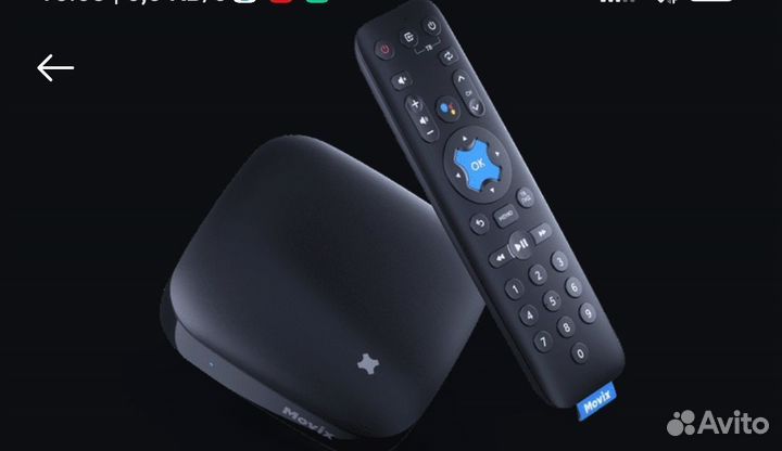 Медиаплеер Movix 2021