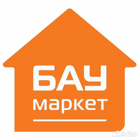 Продавец
