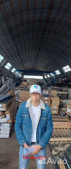 Профнастил нс 35 ГОСТ от 05мм