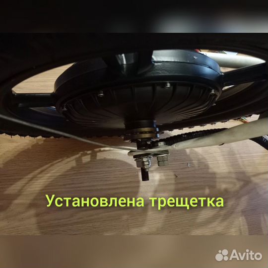 Комплект мотор колесо 18-20 дюймов заднее без акб