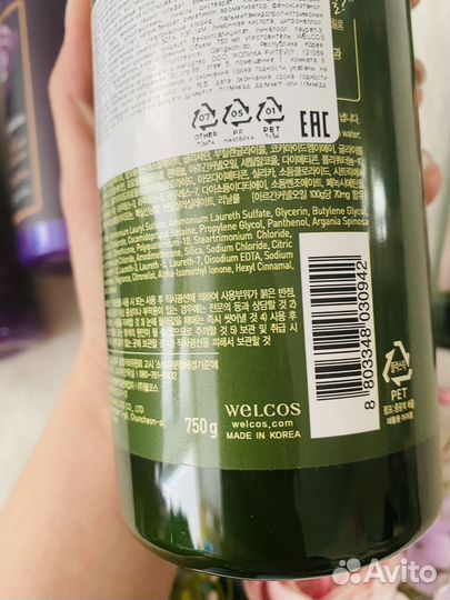 Confume Шампунь кондиционер спрей-кондиционер