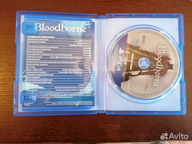 Игра Bloodborne PS4