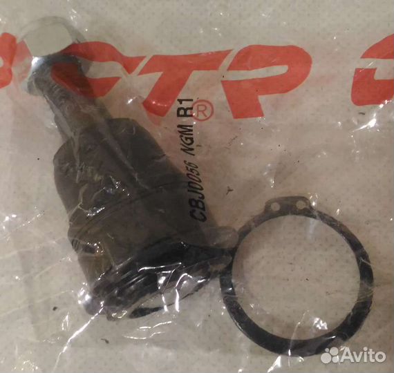 Шаровая опора для Nissan