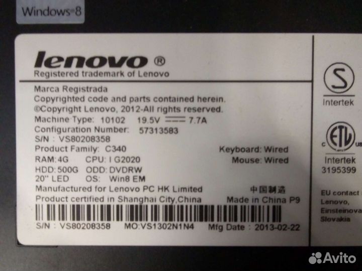 Моноблок Lenovo C340