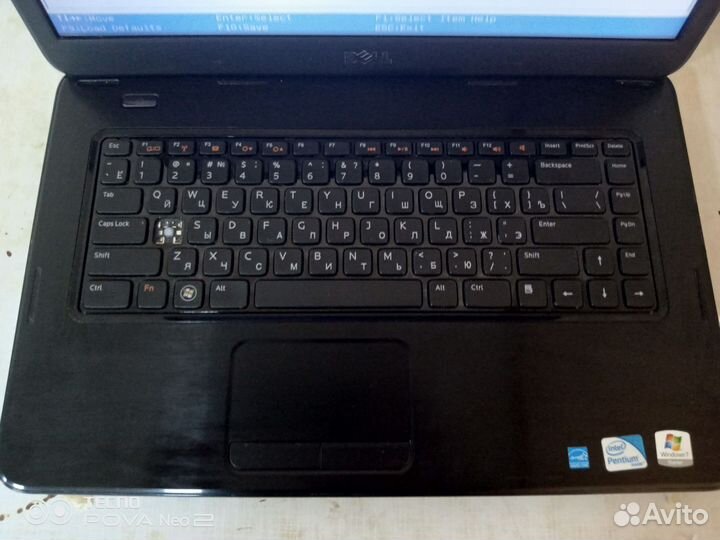 Dell Inspiron N5040