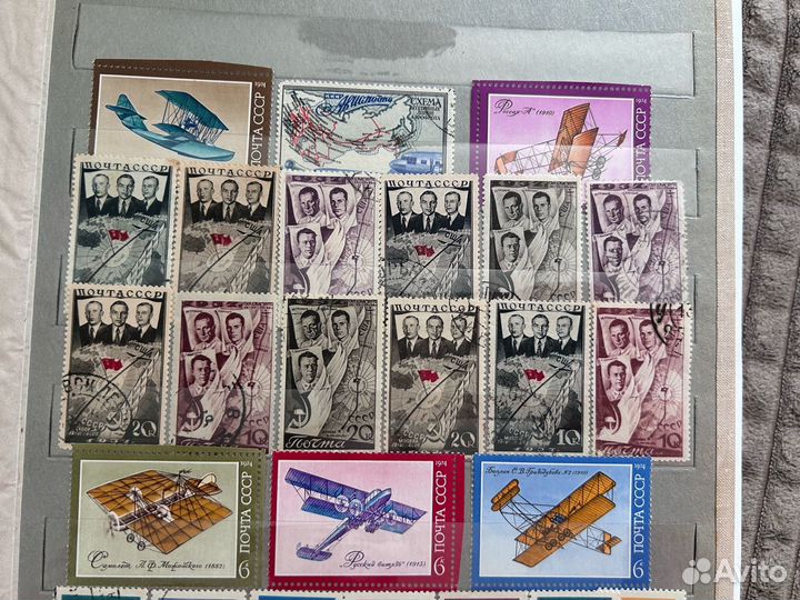 Почтовые марки СССР Космос