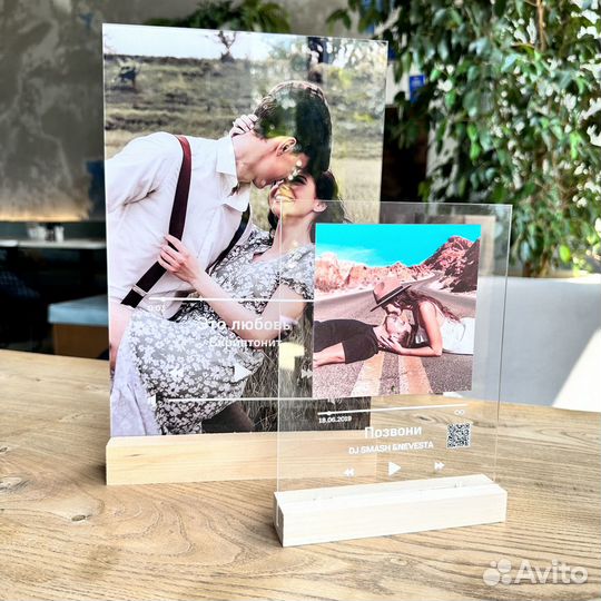 Витраж на подарок