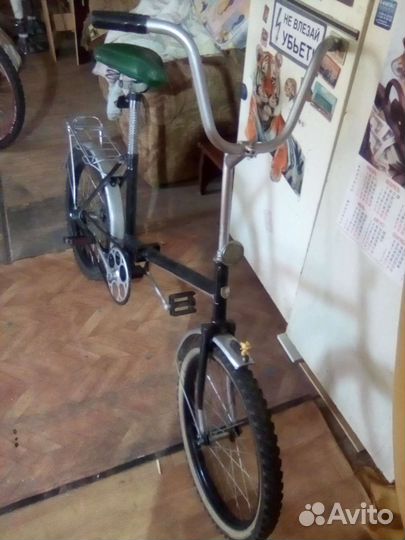 Продам велосипеды