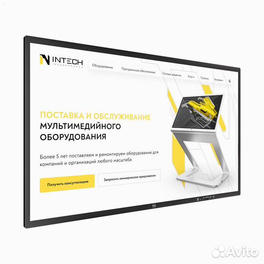 Интерактивная панель InVolt