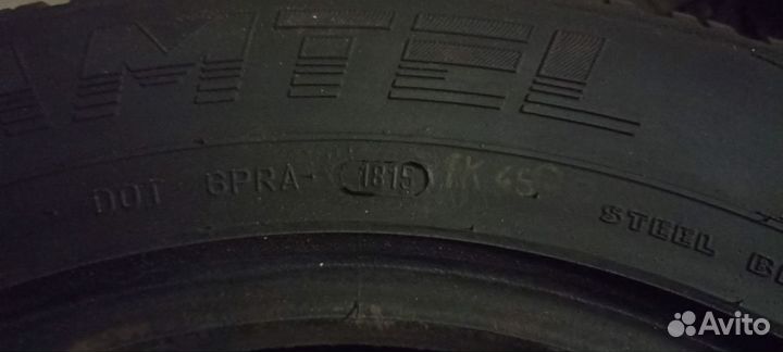 Amtel Cruise 4x4 215/65 R16