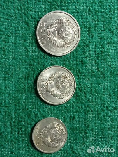 Монеты 1991 погодовка