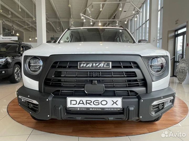 Haval Dargo X 2.0 AMT, 2024