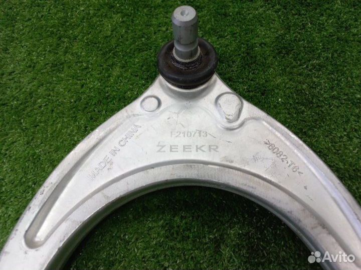 Рычаг подвески верхний передний левый Zeekr 001 23