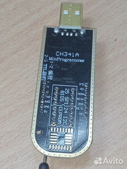 Программатор CH341A новый