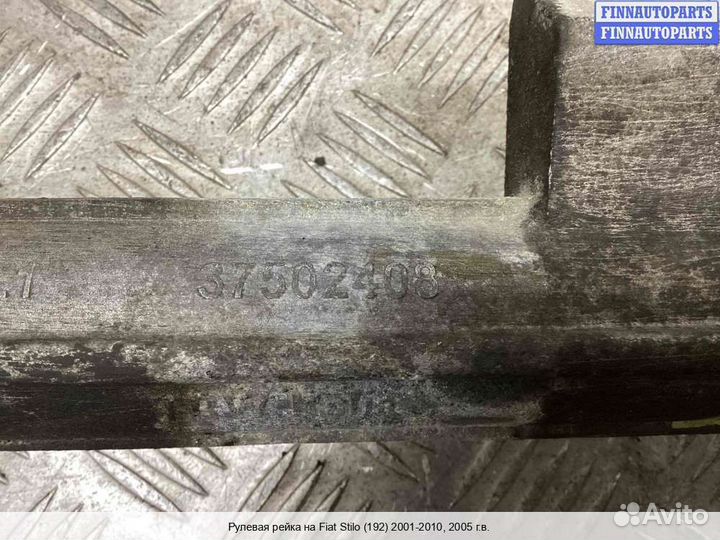 Рулевая рейка Fiat Stilo, 2005 1.9 Дизель