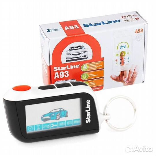 Брелок новый StarLine A93 подключаю, доставка