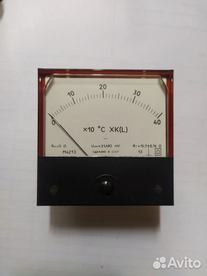 Микроамперметр м4248