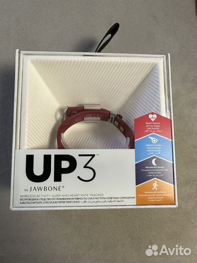 Фитнес браслет jawbone up3