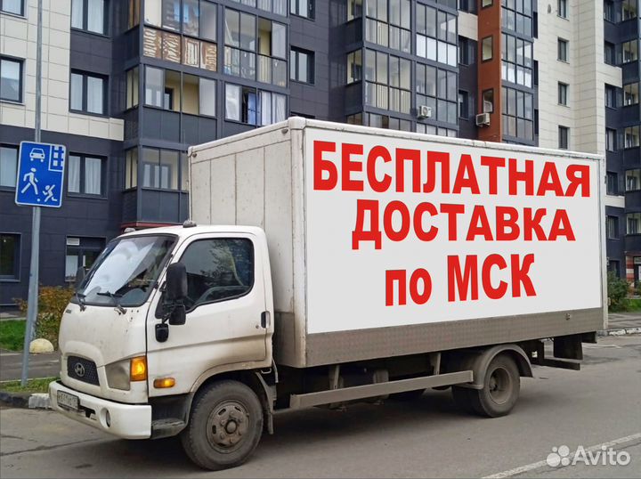 Стол из нержавейки