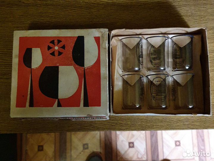 Набор Советских рюмок