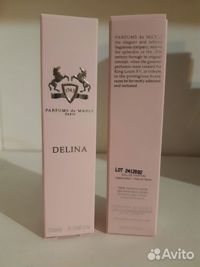 Parfums de Marly - Delina 10мл