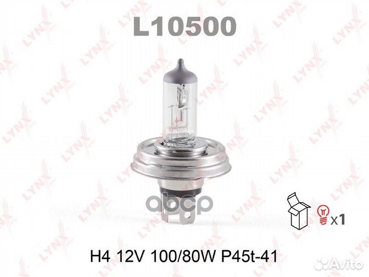 Лампа галогенная H4 12V 100/80W P45T-41 L10500