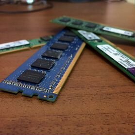 Оперативная память ddr3