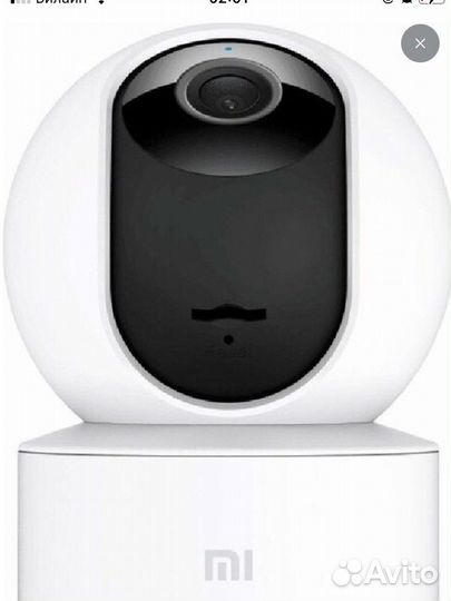 IP-камера Xiaomi Mi 360 Camera, Full HD