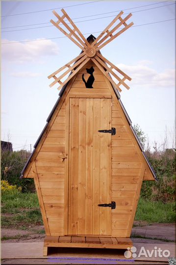 Уличный туалет