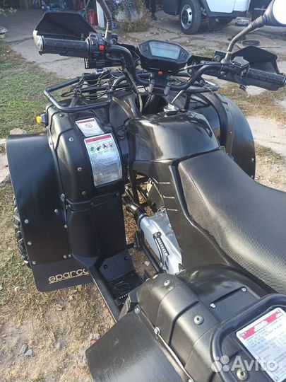 Квадроцикл 200 кубов