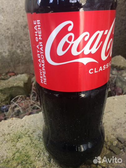 Кока кола Грузия, Казахстан оптом 1 л, 2 л