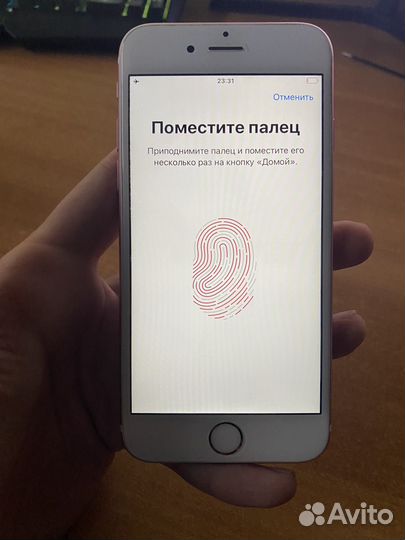 iPhone 6S, 32 ГБ