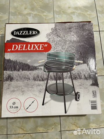 Набор для барбекю