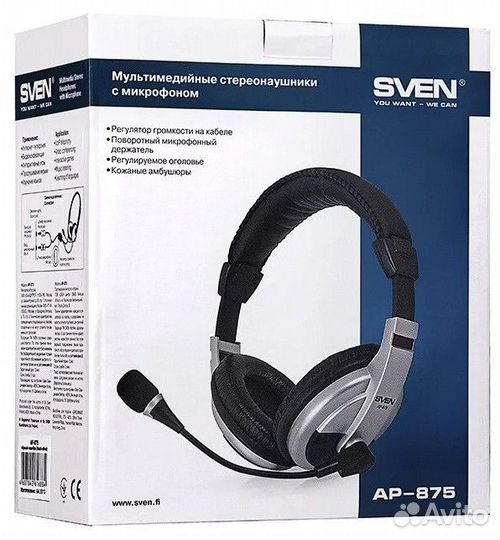 Наушники с микрофоном sven AP-875