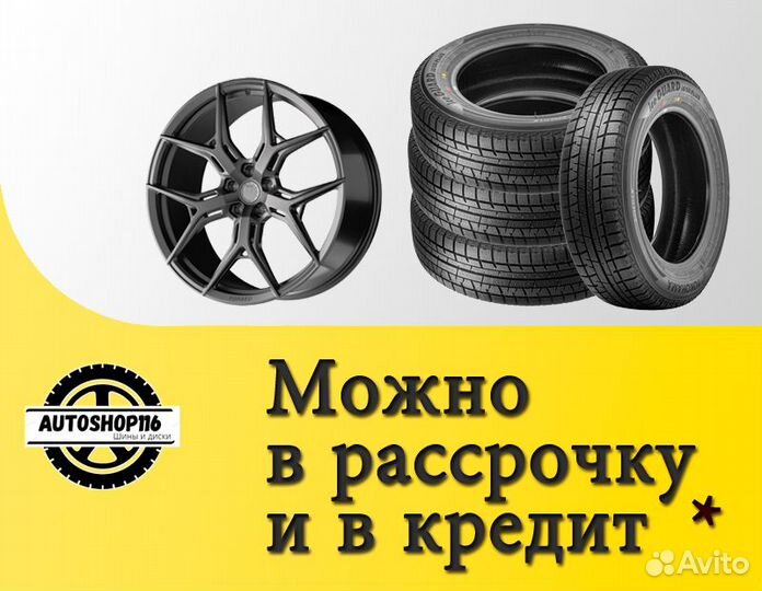 Pirelli Ice Zero FR 285/50 R20 116T