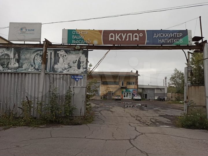 Склад, 516.5 м²