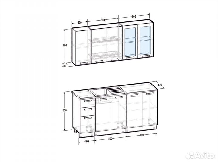 Кухня Лазурь