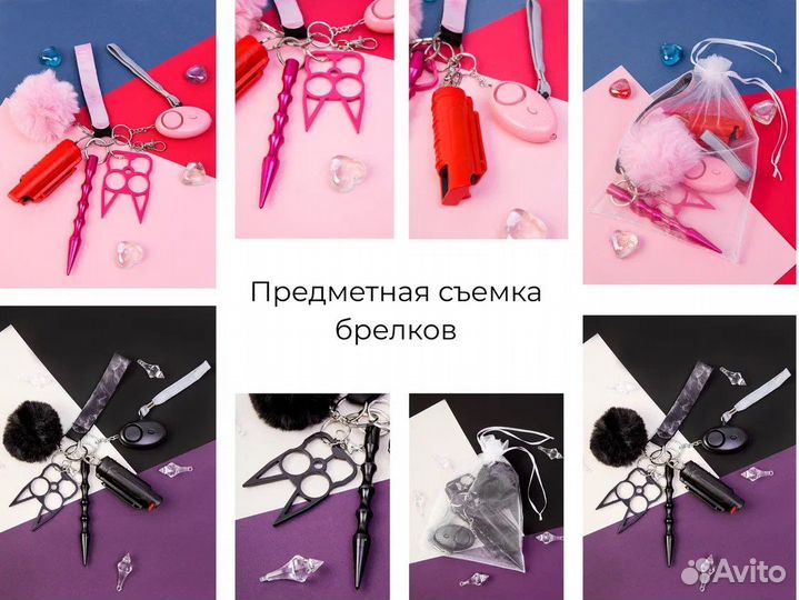 Фотосъемка для маркеплейсов Ozon Wildberries