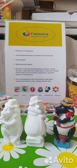 Раскраска 3D для детей и взрослых